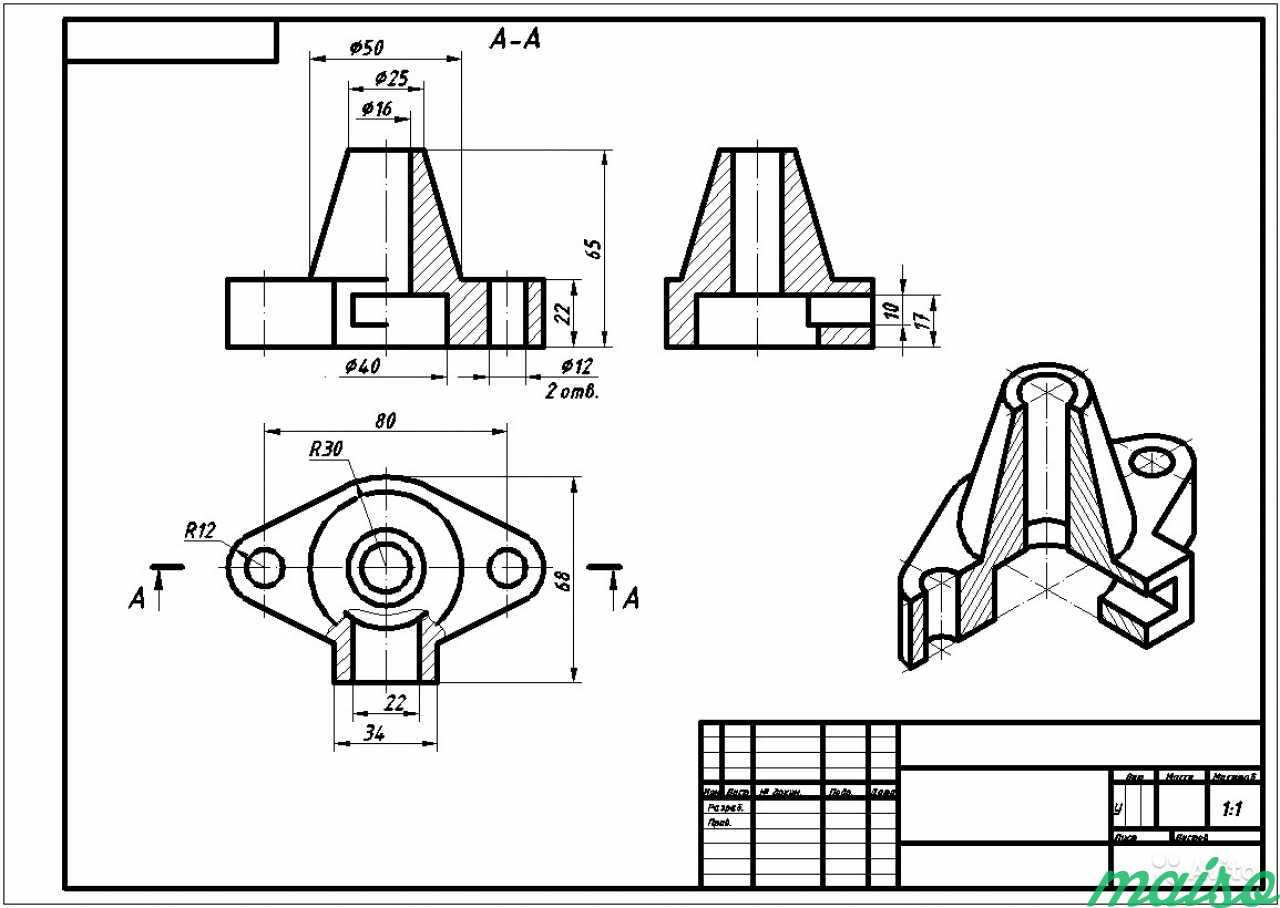 Как правильно делать чертежи деталей