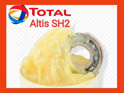 Total altis sh 2