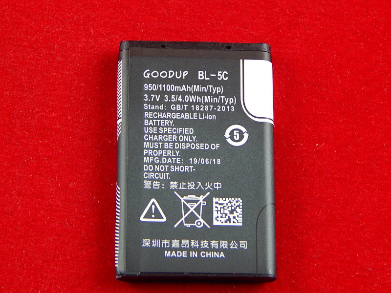 Полезная информация об аккумуляторе bl-5c