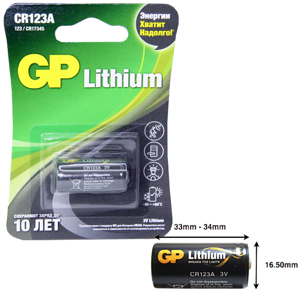 Характеристики литиевой батарейки cr123a