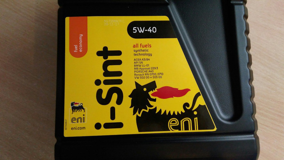 Eni i sint tech f