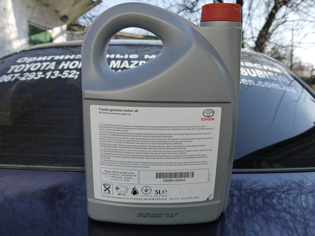 Как отличить оригинальное масло тойота 5w30 от подделки