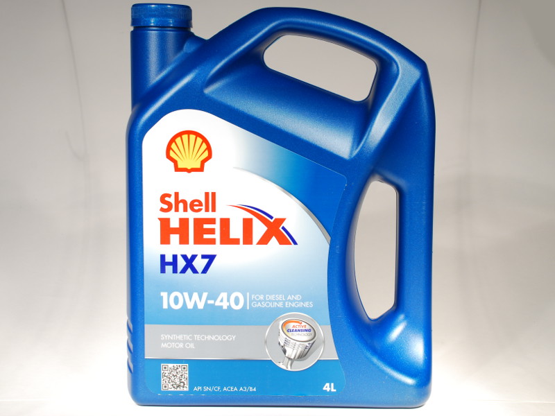 Масло shell 10w40. Шелл нх7 10w 40. Shell hx7 10w 40 5л. Масло моторное 10w 40 Шелл Хеликс нх7. Shell hx7 10-40.
