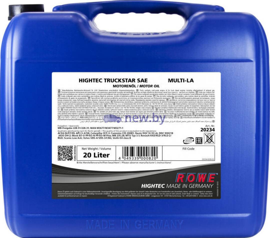 Обзор масла ngn synt-s 5w-40