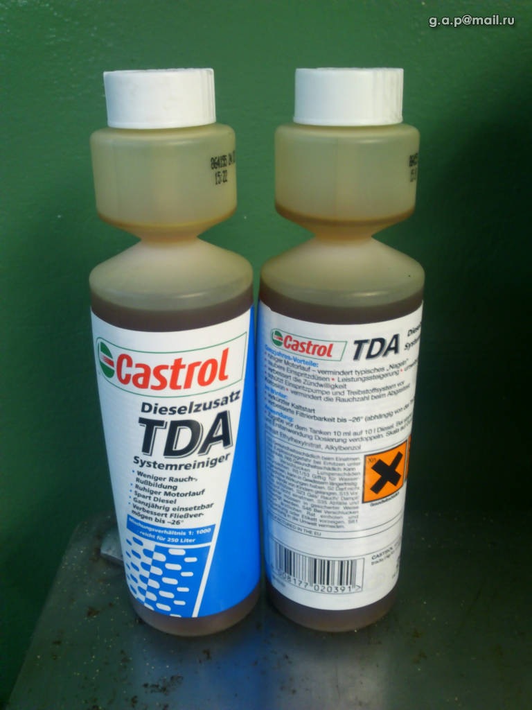 Castrol tda. улучшаем качество дизтоплива - avtotachki