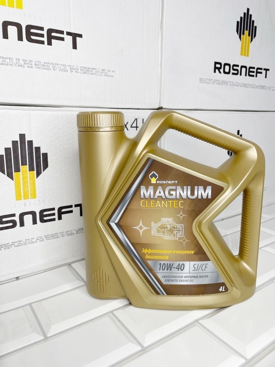 Моторное масло rosneft 5w 40. 4w40 синтетика Роснефть Магнум. Синтетическое моторное масло Роснефть Magnum CLEANTEC 10w-40. Моторное масло Роснефть Магнум 10w 40. Роснефть Магнум 5w20.
