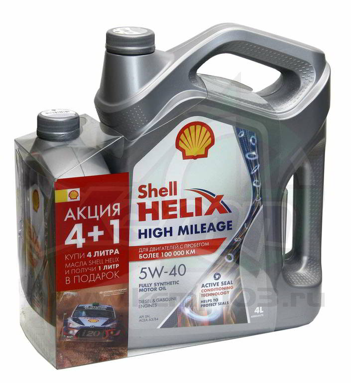 Helix high mileage. Shell High Mileage 5w40. Моторное масло Shell Helix High Mileage 5w-40. 5w40 масло моторное щел Шелл. Shell Helix Mileage 5w-40.