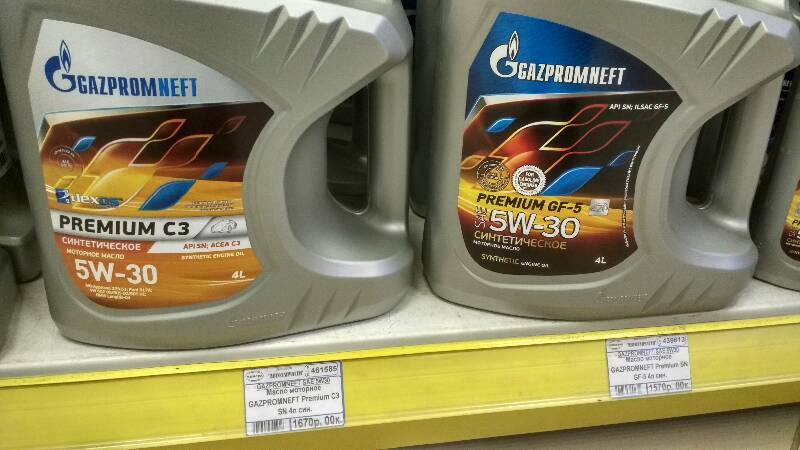Масло gazpromneft premium 5w 30. Gazpromneft Premium c3 5w-30 масло. Масло моторное 5w30 синтетика Газпромнефть премиум.