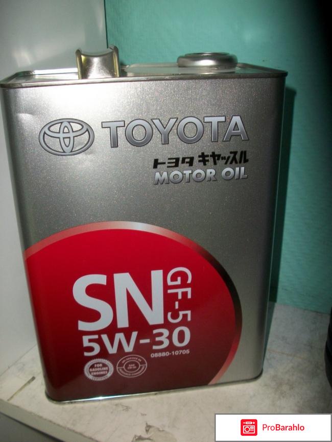 Toyota SN 5w-30. Масло Тойота 5w30. Тойота 5w30 железная банка новая. Тойота 5w30 в железной банке.