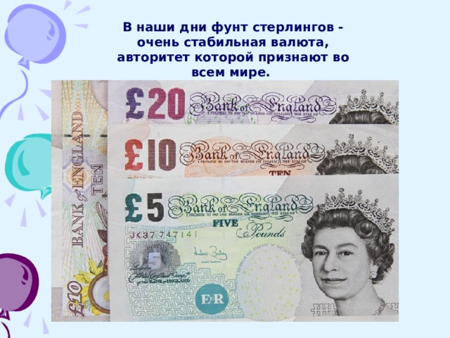 Калькулятор веса из фунтов в кг и кг в фунты