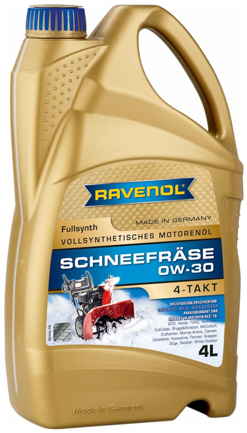 Ravenol vsi sae 5w40 как синтетическая моторная смазка для тс с бензиновыми, дизельными двигателями, с прямым впрыском, с турбонадувом: особенности, характеристики