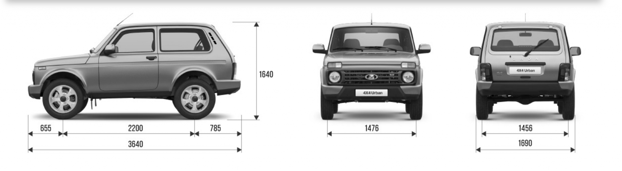 Габариты лады нива. Нива 2121 габариты кузова. Габариты Нива 2131. Габариты Нивы 21214. Габариты ВАЗ 21213 Нива.