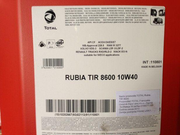 Моторное масло total rubia tir 8900 10w-40