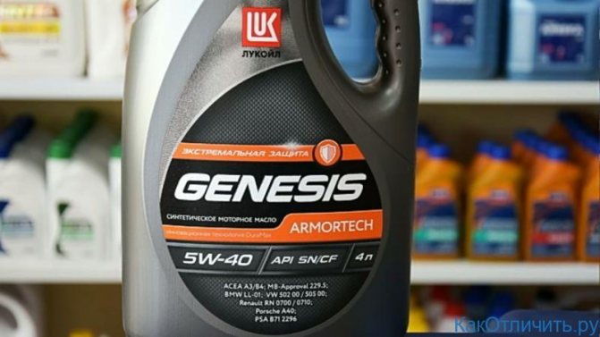 Масло lukoil genesis armortech 5w-40: моторное, синтетическое