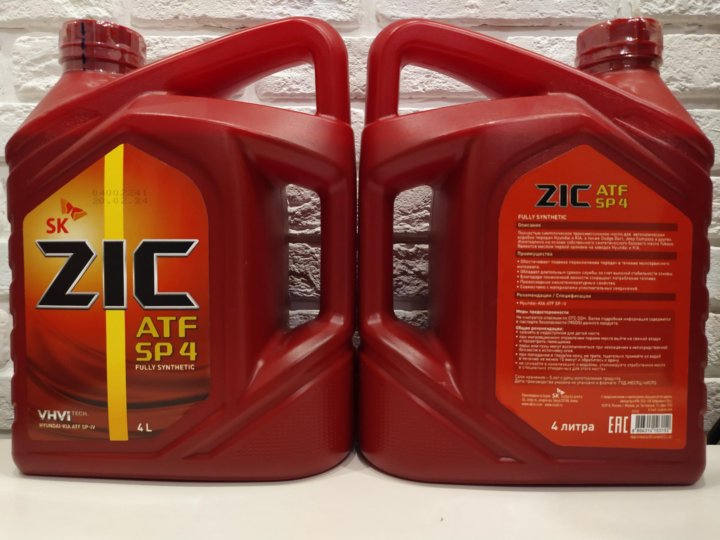 Zic atf акпп. ZIC ATF SP 4. Sp4 масло в АКПП ZIC. Масло зик АТФ сп4. ZIC sp4 оригинал.