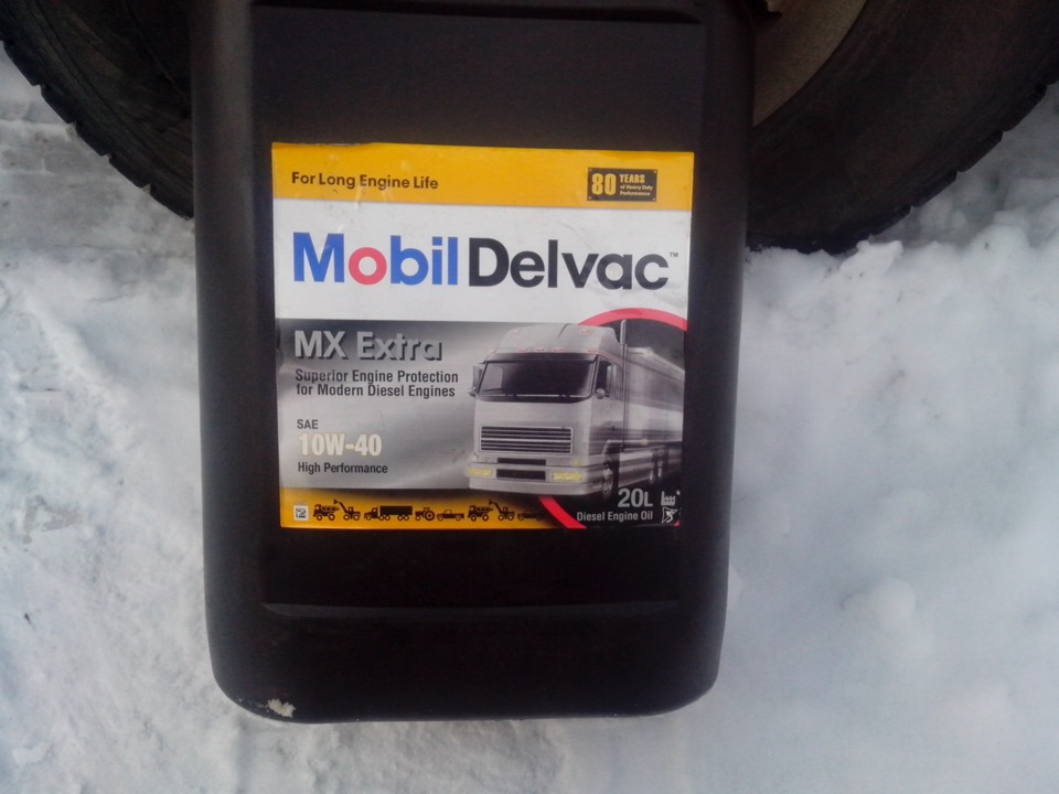 Масло mobil extra 10w 40