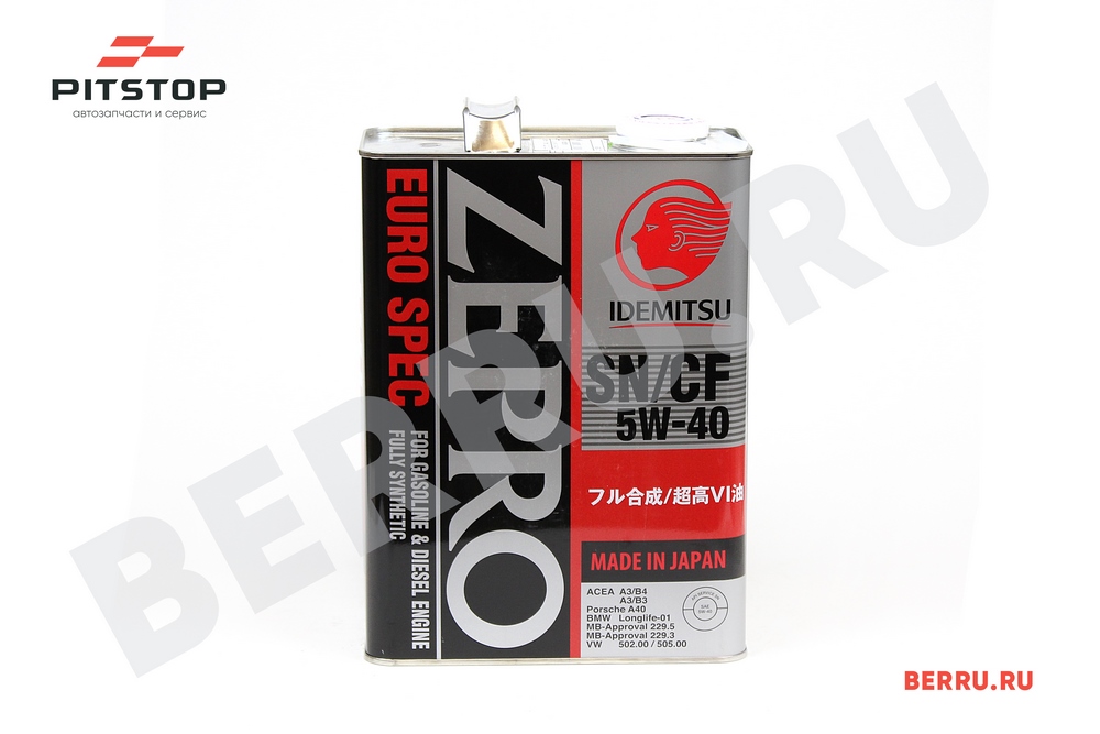 Idemitsu zepro racing 5w-40 sn синтетическое масло