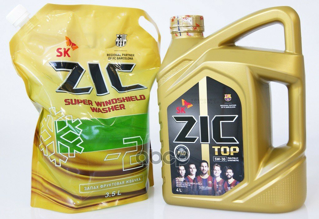 Масло zic x5 5w30: моторное, полусинтетическое
