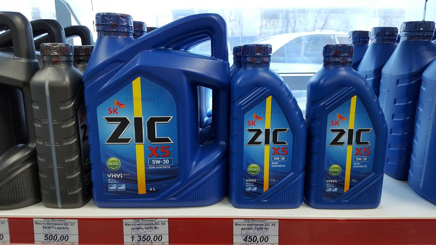 Zic x9 5w-40: отзывы, как отличить подделку, артикул, характеристики