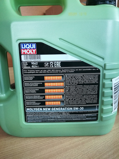 Liqui moly 5w40: моторное масло, востребованное во всем мире