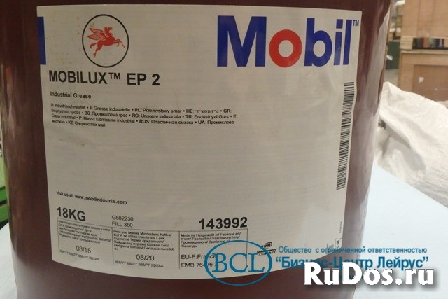 18 кг 2 кг. Смазка mobil 143992 18кг. Смазка мобил ведро 18 кг. Смазка mobil Mobilux Ep 0 пластичная 18 кг. Mobil 143992 Mobilux Ep 2 18kg.