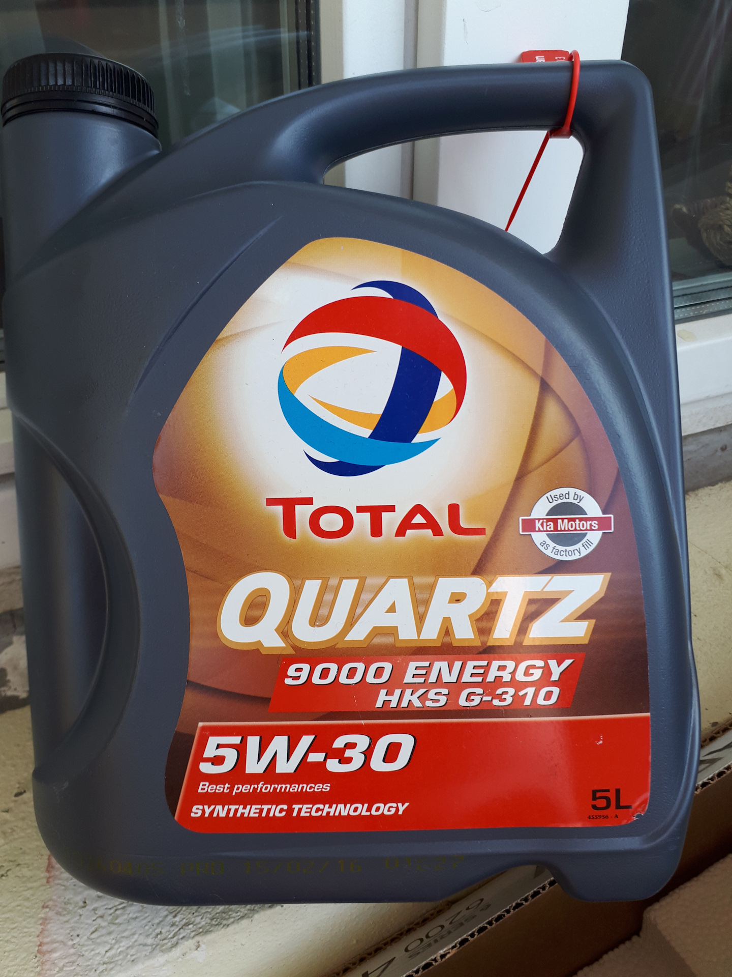 Моторное масло total quartz 9000 energy 0w30