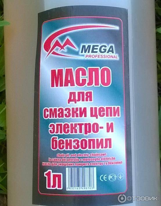 Автомобильные масла газпромнефть - обзор линейки и характеристик