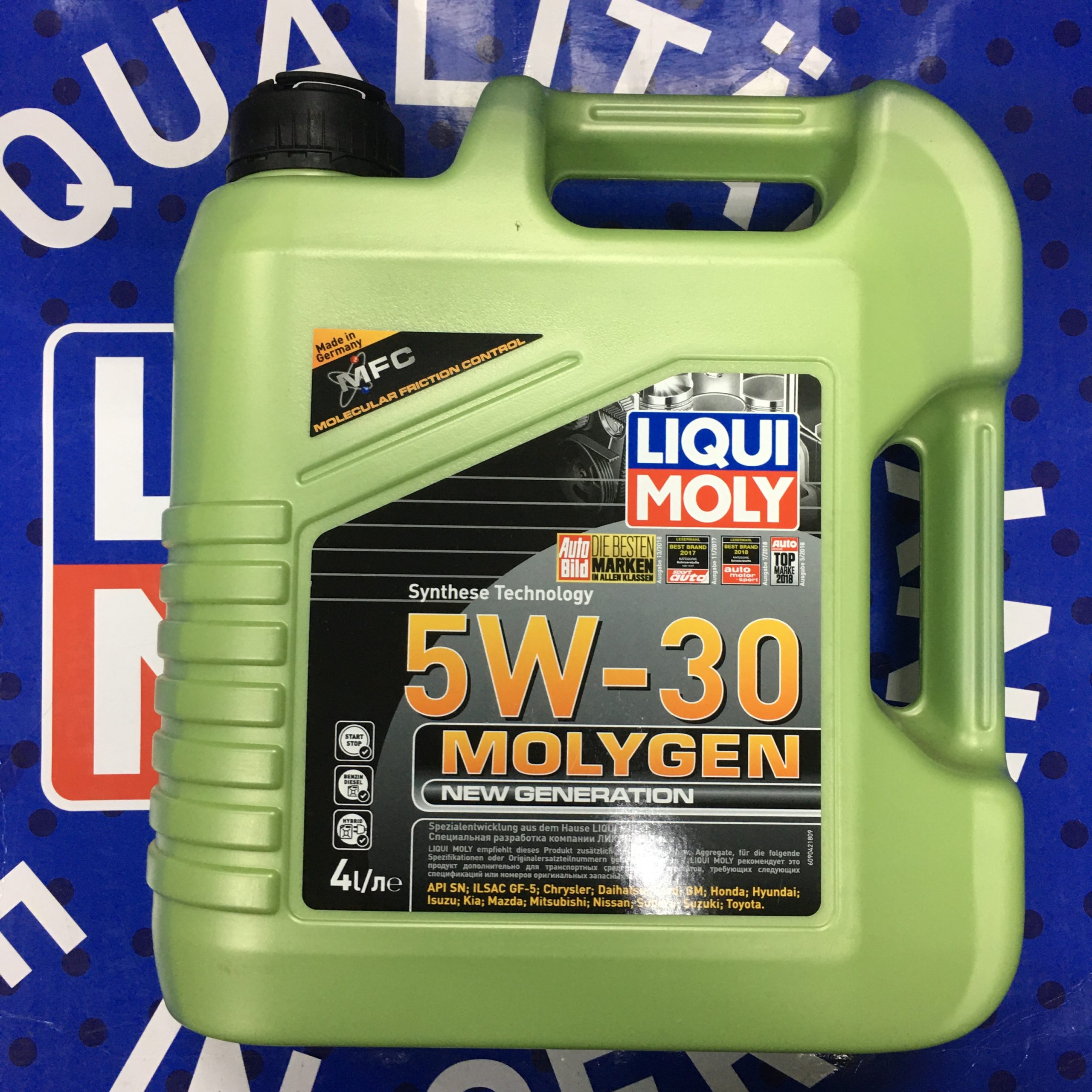 Масло liqui moly 5 30