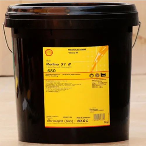 Shell morlina s2 bl 10 - 1 litre