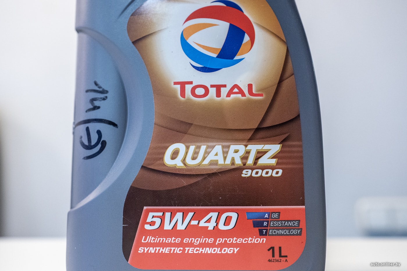 С моторным маслом марки total quartz 9000 energy 5w40 сложные условия эксплуатации — не помеха