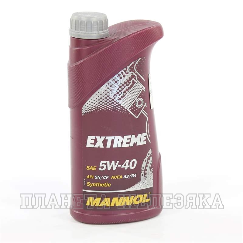 Масло mannol 5w40 extreme отзывы