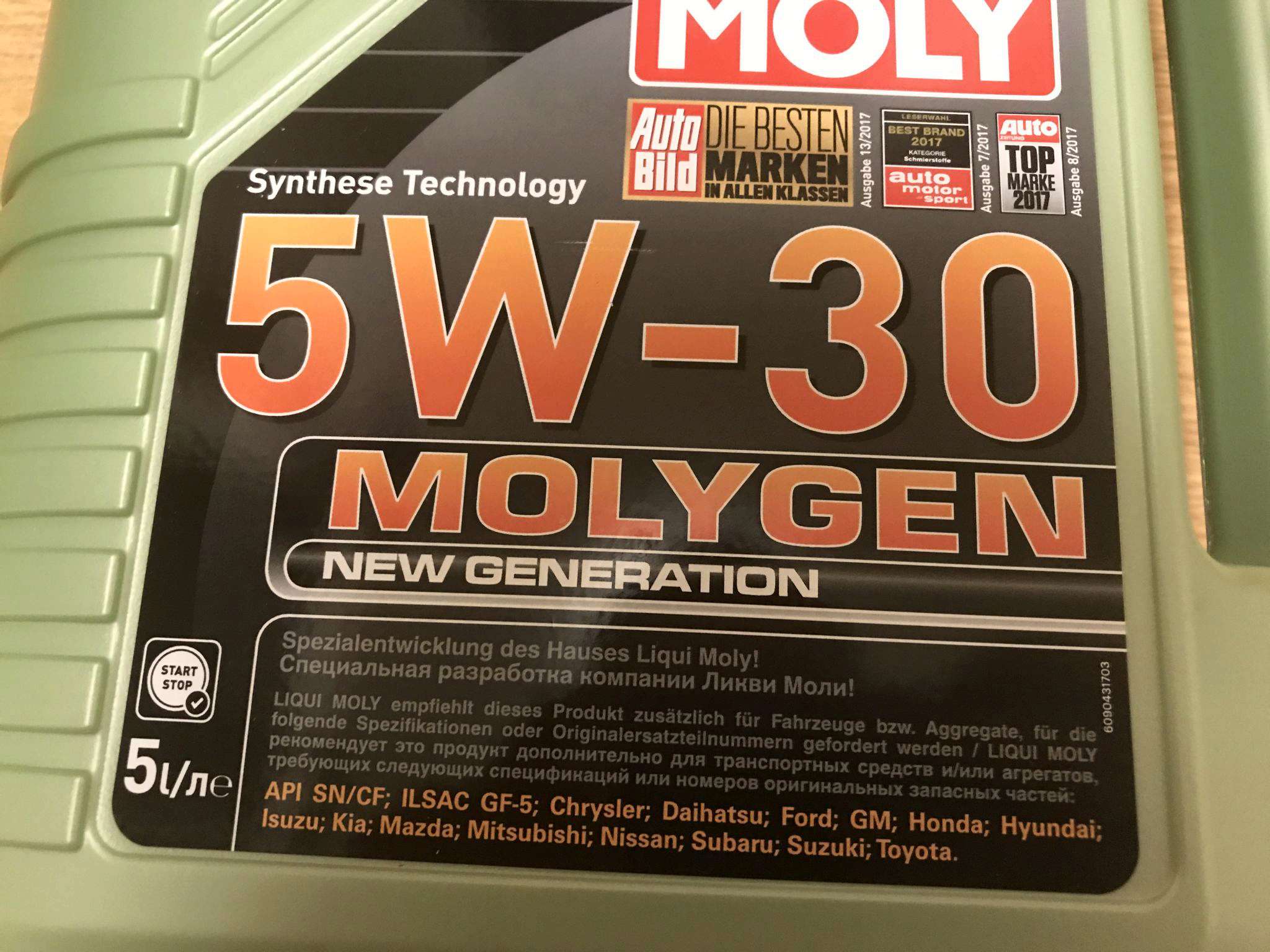 Ликви моли молиген 5w30 купить. Масло Ликви моли 5w30 молиген. Масло моторное Liqui Moly Molygen New Generation 5w30. Масло моторное Liqui Moly Molygen 5w-30. Liqui Moly 5 30 молиген.