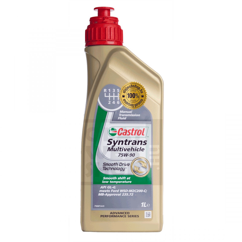 Трансмиссионное масло castrol syntrans v fe 75w-80