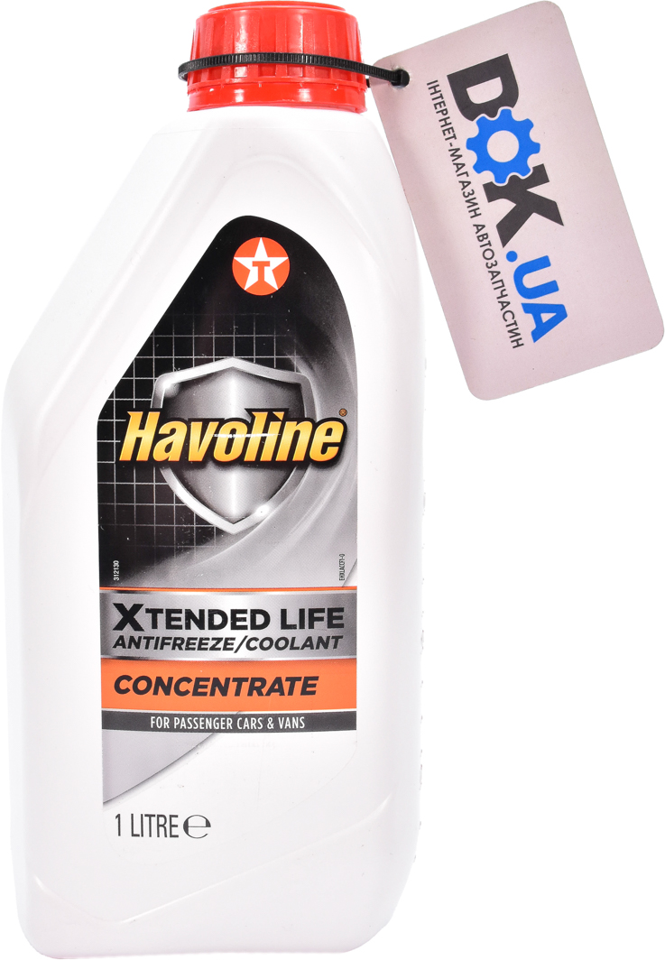 Havoline prods 5w30 и его варианты: эксплуатационные характеристики, свойства, в чем уникальность каждого вида