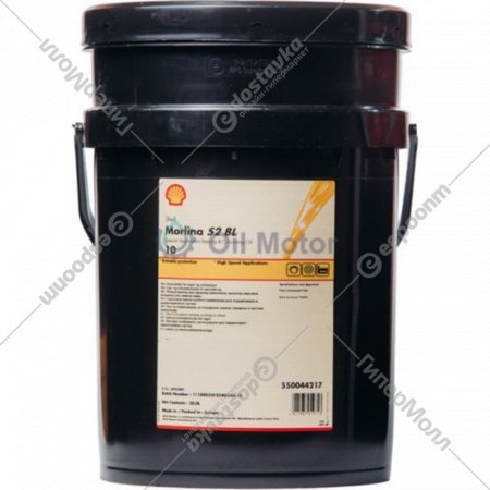Индустриальное масло shell morlina s2 bl 10