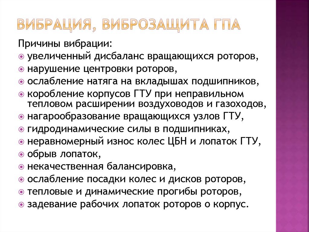 ✅ ремонт винтового домкрата своими руками - tractor-sale.ru