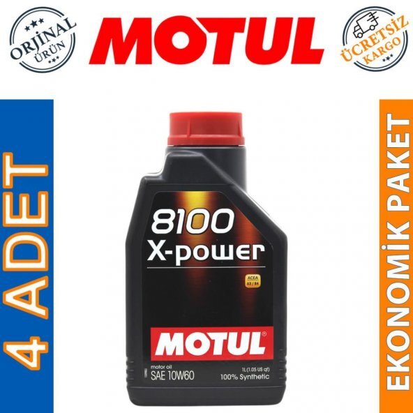 Моторные масла motul 8100 x-clean (+) 5w-30