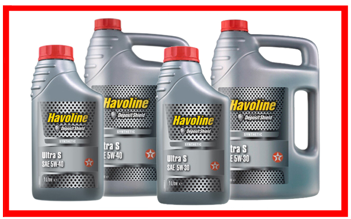 Синтетическое моторное масло texaco havoline ultra 5w-40