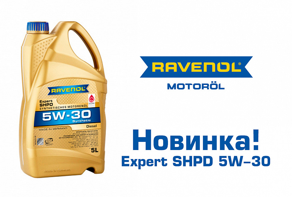 Сайт равенол подбор масла. Масло Ravenol 5w30. Равенол 5w30 с2 дизель. Ravenol Expert SHPD SAE 5w-30 синтетическое 10 л.