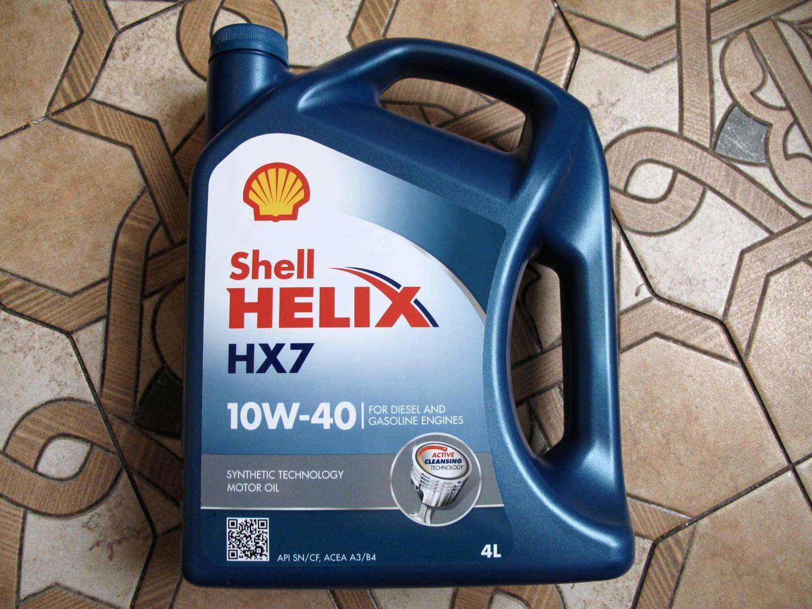 Масло шелл 10. Shell HX 7 10w 40 Active Cleansing. Shell hx7 10w 40 5л. Shell 10w 40 полусинтетика. Моторное масло Шелл Хеликс 10w 40.