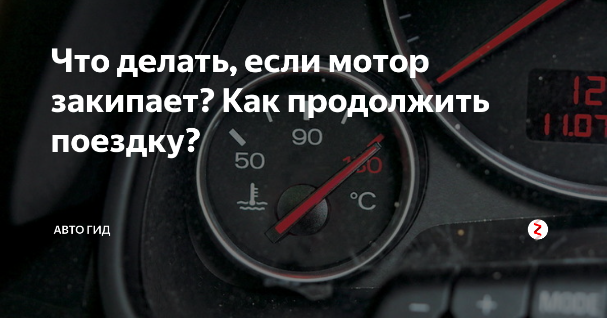 Воздушная пробка в системе отопления закрытого типа попадает: откуда берется воздух, как избавиться, если появились, прогнать