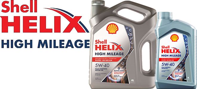 Helix high mileage