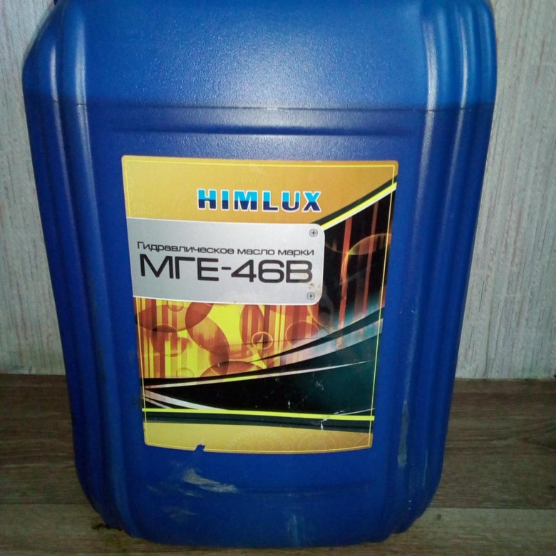Купить масло мга. Мге-46в масло гидравлическое. Масло гидравлическое Мге-46в CNRG. Мге 46. Масло гидравлическое 46 Sintec.