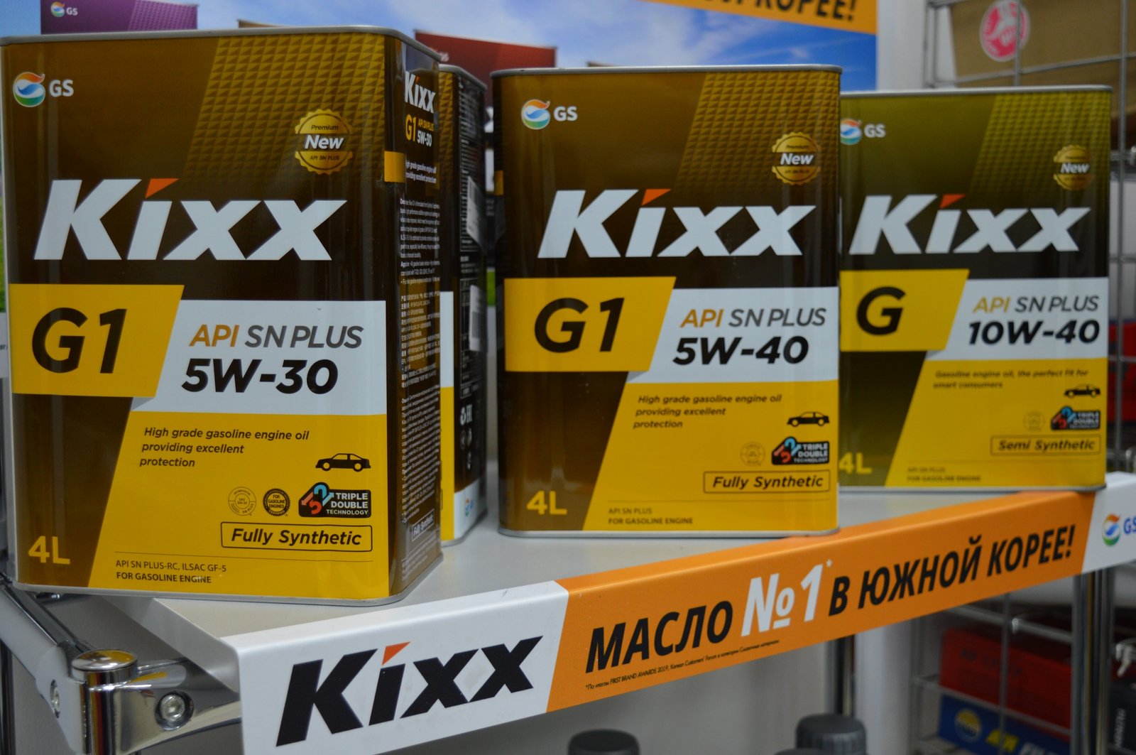 Сайт масло kixx. Kixx g1 SN Plus 5w-30. Oil масло Kixx logo. Масло моторное Kixx 200l. Kixx g SN Plus 10w30.
