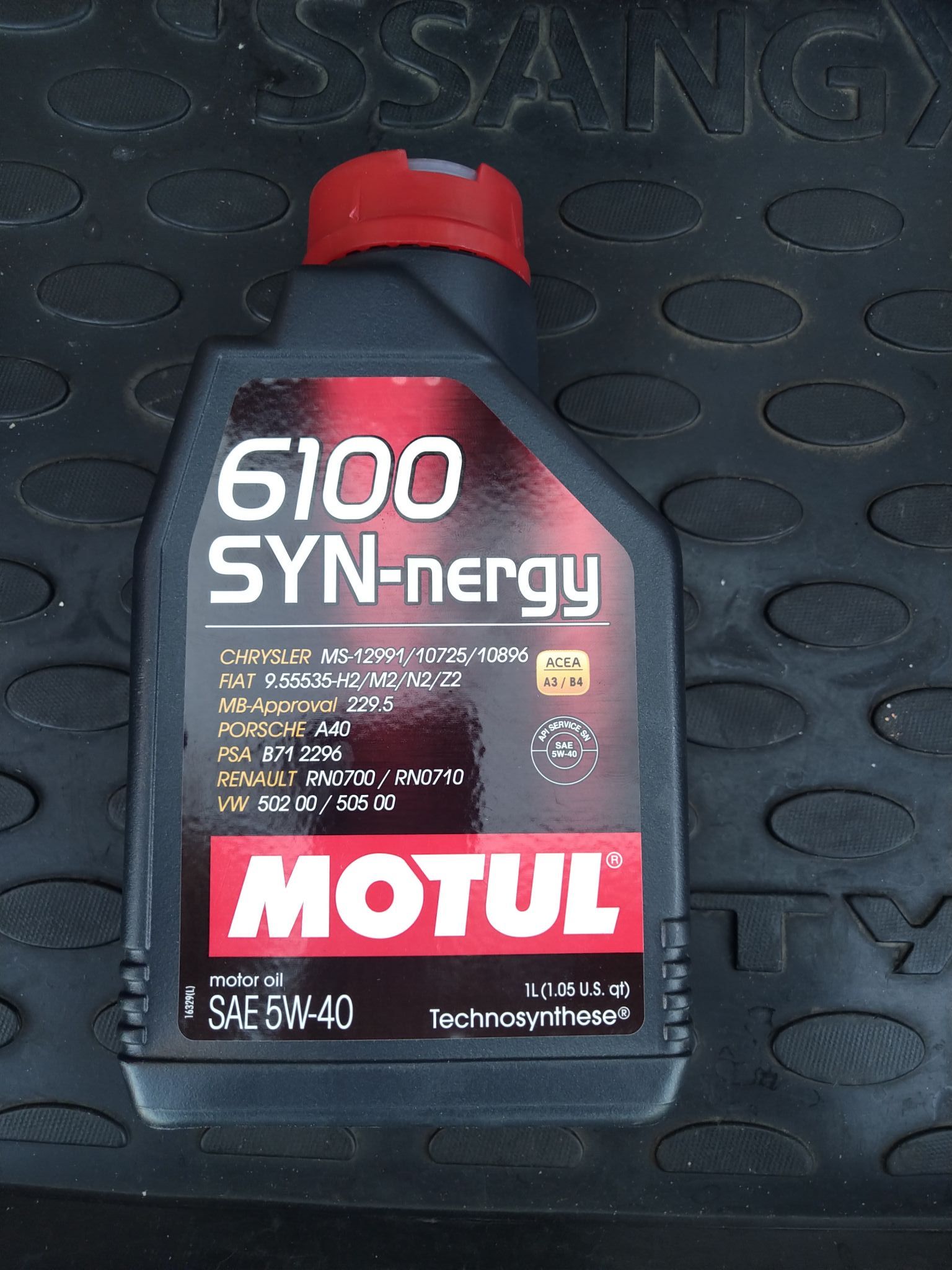 Мотюль масло 5 литров. Motul 6100 syn-clean 5w40. Моторное масло Motul 6100 syn-NERGY 5w40 4 л. 6100 Syn-clean 5w-40. Motul 5w40 (4l) 6100 syn-NERGY масло моторное.