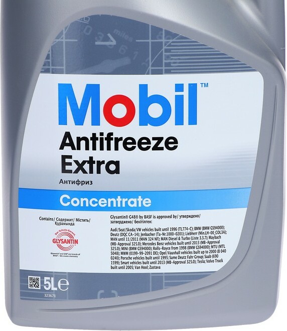 Антифриз mobil antifreeze extra – с заботой об автомобиле