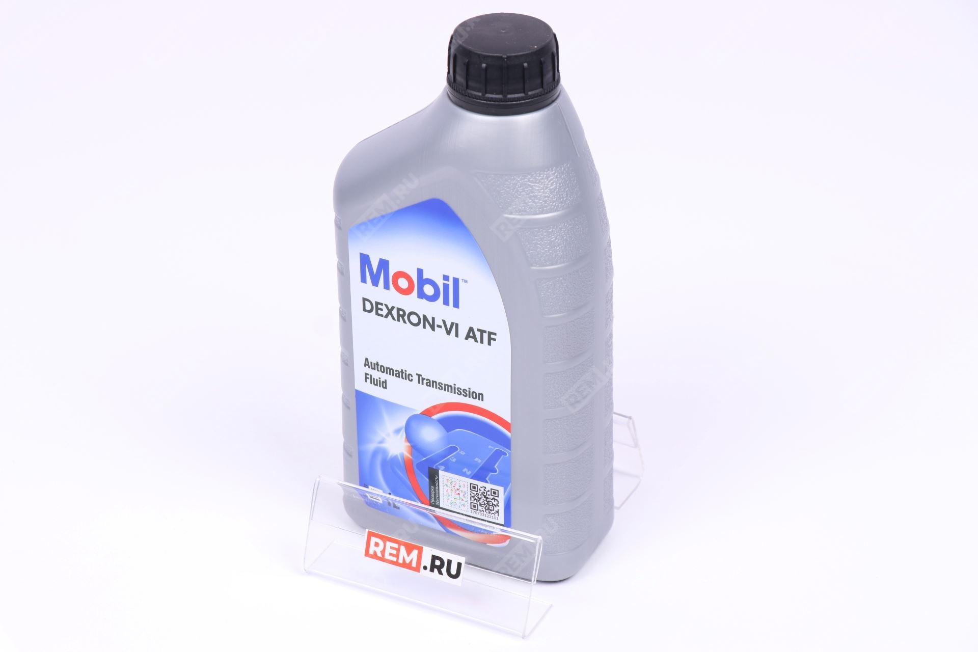 Масло atf dexron 6. Mobil ATF 220 1л. Mobil Dexron-vi ATF, 1л. Mobil ATF 220 1л (152647). Mobil ATF 220 артикул.