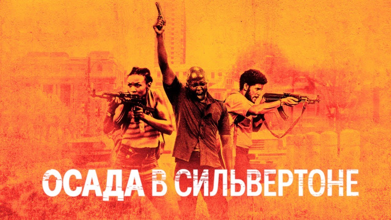 Вархаммер ересь хоруса схема
