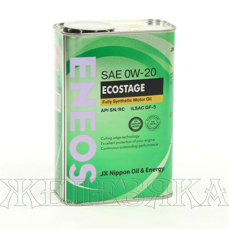Масло gf 5 0w20. ENEOS Ecostage SN 0w-20. JX Nippon Oil 0w20. Масло моторное синтетическое ENEOS Ecostage SN 0w20 1л 8801252022015. Масло моторное Ecostage 100% Synt SN синтетика 0w20.