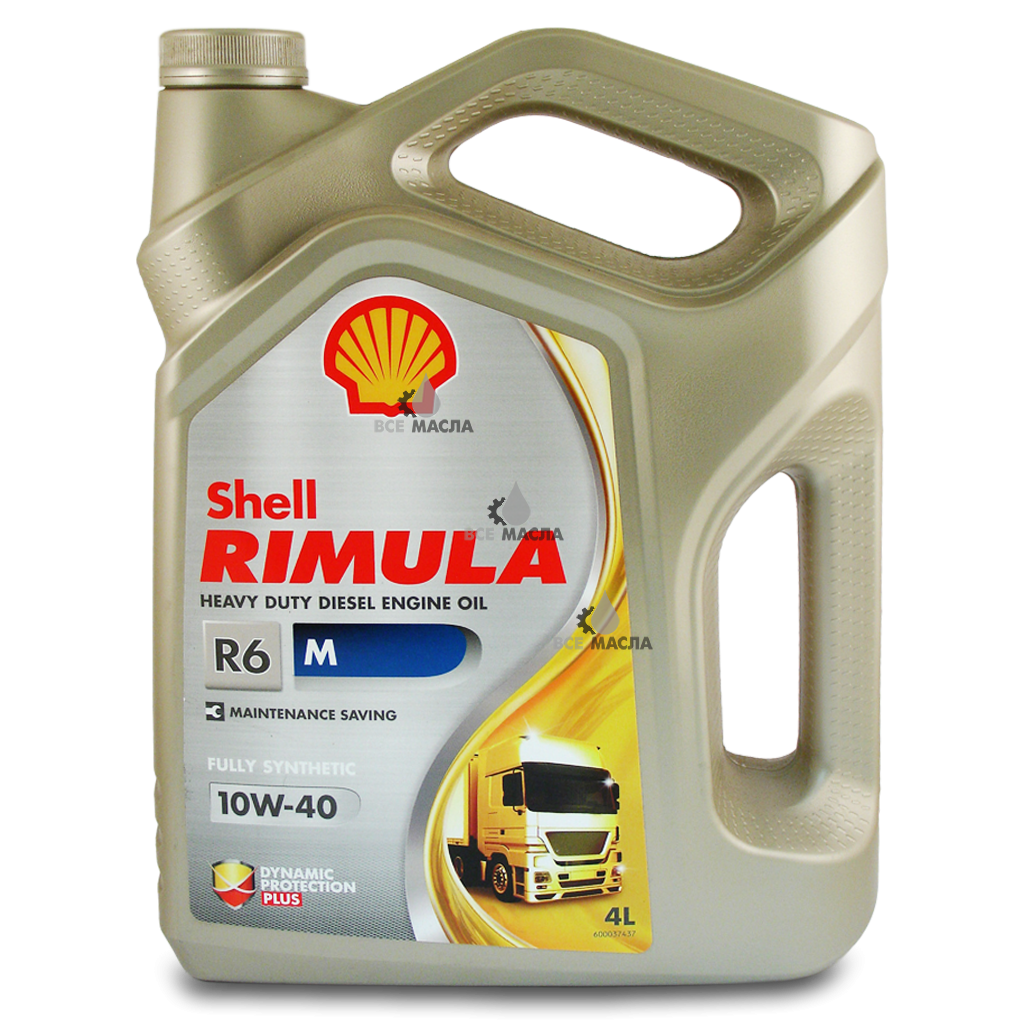 Все масла. Shell Rimula r6m. Шелл Римула 10w 40. Масло моторное Shell Rimula r6 10w 40. Масло Shell 10 в 40.